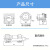 SP13法兰 防水航空插头电线圆形连接器1-7芯公母对接接头 SP13-3芯(直头+螺母座)