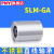 精密耐高温不锈钢保直线轴承SLM.GA12 13 16 20 25 30 35进口 SLM20GA 其他