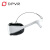 DP大朋e3头盔配件VR眼镜海绵眼罩头戴大鹏E3三合一数据线头 e3c三合一线