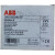 ABB电动马达断路器-4-6.3-9-12.5-16-20-25A现货 MS325-9/6.3-9A