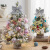 隽然 圣诞节装饰圣诞树家用桌面摆件迷你桌面ins仿真树套装 金色传说（60cm）【含灯】