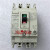 日本原装漏电断路器NV63-CVF3P 10A 20A 30A 50A现货销售 63A 3P