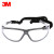 3M 护目镜 运动舒适型防雾涂层防护眼镜防风沙防飞溅 11394 1付 