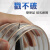 一尊（YZ）pu聚氨酯吸尘风管透明软管镀铜钢丝木工工业家用波纹管pu通风软管 0.63mm厚 PU风管内径120mm