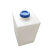 方形水箱家用储水桶PE食品级塑料加大加厚蓄水桶防腐耐酸加药箱 卧式70L含盖高 740*440*240MM