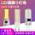 集客家G4G9高亮LED灯珠12V220V低压水晶灯玉米插脚节能2W3W4W小灯泡插泡 G9 陶瓷平头款 7W(220V) 其它  暖白