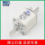 MRO快速熔断器RS32/34/39NGTC1/NGTC2/3方管刀形触头陶瓷保险 800A