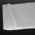 久臻 YZH72 白色加厚编织袋蛇皮袋米袋定制袋子塑料打包袋面粉袋粮食袋 标准款 30*45cm