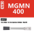韩国进口金刚石切断槽刀片刀片MGMN/MRMN200 300 PCD宝石刀粒 MGMN400 CBN 4mm