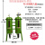 初构想（CHUGOUXIANG）气泵空压机用油水分离器 压缩空气净化喷漆等气动气源精密过滤器 FS-30二级过滤自动排水