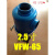 VFW真空泵气水分离器油水过滤4分 1寸 2寸 4寸 KF16到KF50 25寸 VFW65