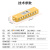 博扬 SMA型射频可调衰减器 5W SMA-KK可调0-60dB按键步进式衰减器0-5GHz BY-SMA-BJ60-5G-5W