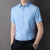 雅戈尔2024棉质衬衫男短袖休闲夏季薄款中年男士半袖小格子时尚衬衣 蓝色 XL