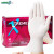 爱马斯一次性丁腈手套清洁加厚耐用蓝色实验室工业防护手套 XLFRT乳胶手套（100只/盒） L