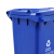 永耀塑业 YY-120A垃圾桶 带轮塑料翻盖垃圾桶120L 蓝色