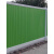定制工程彩钢围挡加厚PVC施工挡板工地彩钢小草围挡临时建筑施工 墨绿色
