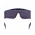 驻季工业UV防护眼镜固化灯光固机汞灯氙灯消毒365护目镜实验室 百叶窗灰片眼镜盒