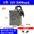 定制24v18650锂电池组小电机路灯自动门机器人小设备可充22.2V 25.2V 24V3ah 耳朵盒子带显示