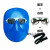 恒百思电焊面罩焊工眼镜二保氩弧焊接全脸防护面具透气轻便防烤脸焊帽 塑料PC+玻璃白镜/绑带
