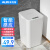 奥克斯（AUX）自动感应式智能垃圾桶带盖厨房卫生间客厅卧室垃圾筒AUX-LJ103