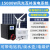 风力发电机220v电池板全套风光互补太阳能发电系统 15KW市电风光互补发电系统