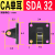 定制SDA气缸附件CA单耳CB双耳LB脚架Y I型接头薄型缸底座鱼眼浮动 SDA 40 LB脚架