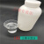 TLXT涂料PTFE不粘涂料常温固化自然干铁氟龙聚四氟乙烯乳液 1公 1公斤透明常温固化