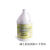 宝DFF005柠檬私蜡水具保养剂复合实木地板护理上光蜡清洁剂 3.8L