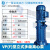 广一水泵40口径VP立式多级管道离心泵380V工业消防增压泵机械密封 VP4018