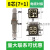 重载连接器4针5侧顶出HDC-HA003矩形6航空插头8芯对接卧式热道流 嘉博森 8芯(7+1)电缆对接