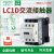 德交流接触器LC1D09LC1D12LC1A18LC1D32AC220V AC380V AC110V LAD8N11 侧装辅助 交流Q7C 380V