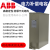 ABB电容器CLMD63/60Kvar/50Kvar/70kvar/80kvar/60.8kvar CLMD63 50Kvar 别不存在或者非法别名,库存清零,请修改