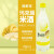 麴醇堂韩国进口米酒青葡萄味桃子味香蕉味玛克丽米酒低度果味韩国米酒 葡萄味米酒1瓶+香蕉味米酒1瓶