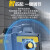 HG上海沪工电焊机220v 380v两用双电压小型焊机ZX7-315工业焊机 ZX7-315XN官方标配 