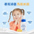 迷珂宝（MILK BAOBAB）儿童洗面奶保湿乳面霜组合四季洁面润肤护肤 洗面奶+保湿乳70ml