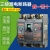 定制 EGF30A  日本FUJI   EGF30A  三级漏电断路器 库存9-95新定制 3P 20A