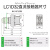 施耐德接触器进口直流低功耗三极接触器TeSys LC1D32BL线圈DC24V