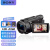 索尼（SONY）FDR-AX60 4K数码摄像机 家用高清手持DV 直播带货旅游婚庆视频会议录像机 基础家用 套餐一