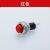 DS-316自复位按钮10MM圆形锁电源小型点动开关按键 红色