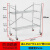 定制适用可移动镀锌脚手架加厚折叠式脚手架防滑带轮脚手架装修便 防滑面/130高120长60宽（带轮）