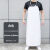 防水防油透明围裙厨房女水产皮工作男大人食堂塑料pvc牛筋胶 白色围裙120*80+套袖
