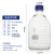 蓝盖试剂瓶GL45蓝盖瓶250 500ml广口螺口瓶棕色丝口瓶schott玻璃瓶溶剂取样瓶试剂瓶 透明2000ml