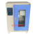TL-II型涂料养护箱保温材料养护箱防水卷材涂料试验箱恒温恒湿箱 涂料养护箱