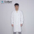 Loikaw 实验室白大褂 优质白大衣 实验室厚款薄款长袖松紧袖口男 厚款长袖165cm（M)