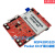 MSP-EXP430F5529LPMSP430F5529MCU单片机USBLaunchPad开发套件 MSP430F5529 Pocket Kit 口袋
