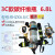 山头林村RHZKF6.8l/30正压式空气呼吸器自吸式便携式消防碳纤维面罩 6.8L碳纤维呼吸器(3C认证)三