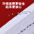 扁平吊装带起重吊带8吨5吨3吨2吨吊具行车吊车带 3米5米6米拖车绳 2T8M（5.5公分宽）