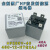 HFE80V-40/450-1224-HTPAJQ2J高压接触器直流继电器40A450V HFE80V-40 450-24-HTQ2J(插片