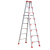 南盼 R 人字梯加厚折叠梯子双侧梯工程梯 铝合金梯子2.5米高红加厚加固款