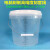 量桶大容量带刻度塑料量杯10L20升5L3计量桶带盖84消毒液配比容器 10L透明桶机打刻度-特厚带